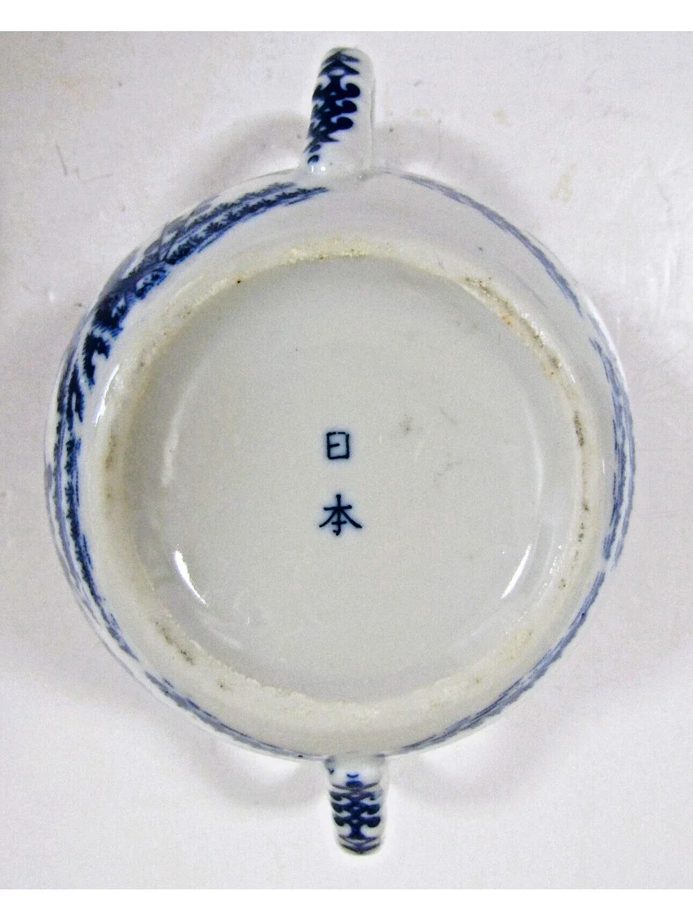 Lot of 14 Vintage Japanese Porcelain Blue and White Cherry Blossom Pattern